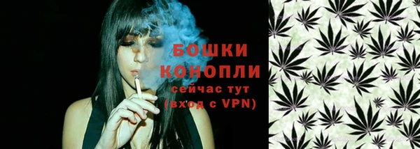 марки lsd Армянск