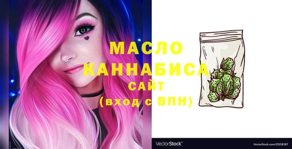 гашик Аркадак
