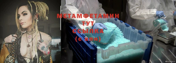 гашик Аркадак