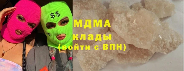 марки lsd Армянск