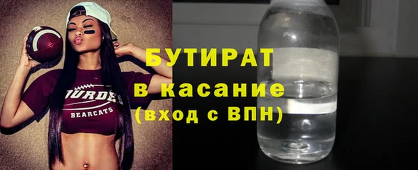 кокаин перу Арсеньев