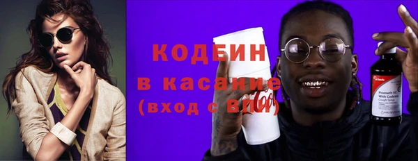 марки lsd Армянск