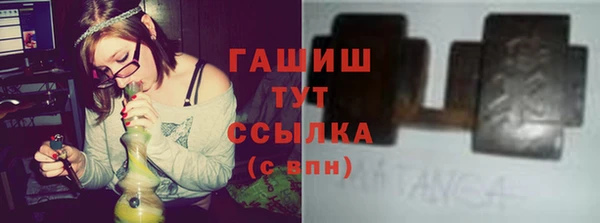 кокаин перу Арсеньев