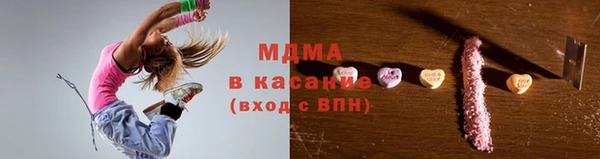 гашик Аркадак