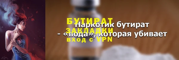 гашик Аркадак