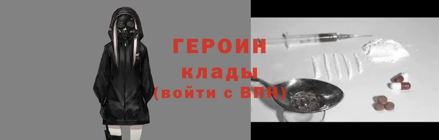 гашик Аркадак