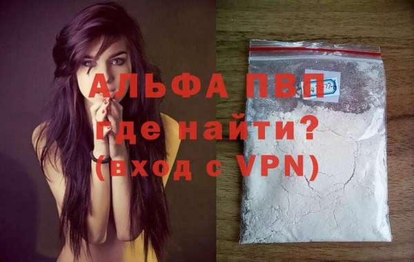 jwh Нязепетровск