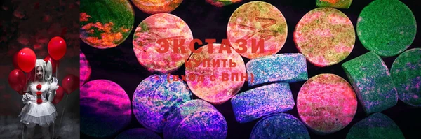 гашик Аркадак
