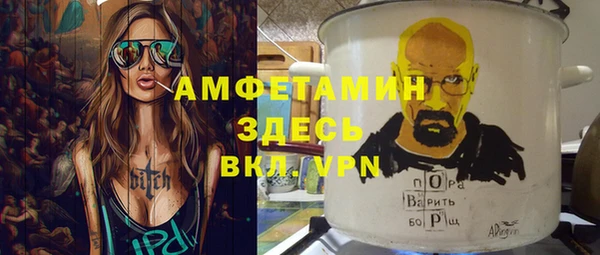 кокаин перу Арсеньев
