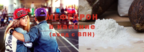 кокаин перу Арсеньев
