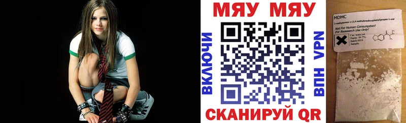 маркетплейс наркотические препараты  хочу   Теберда  Мефедрон mephedrone 