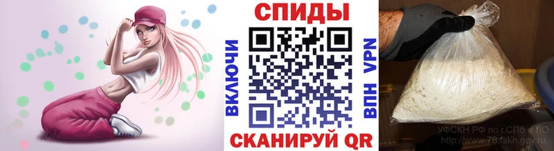 МЕТАМФЕТАМИН мет  ссылка на мегу ONION  Теберда 