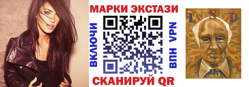 где найти наркотики  Теберда  Наркотические марки 1500мкг 
