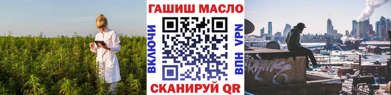 блэк спрут ссылка  Теберда  Дистиллят ТГК Wax 