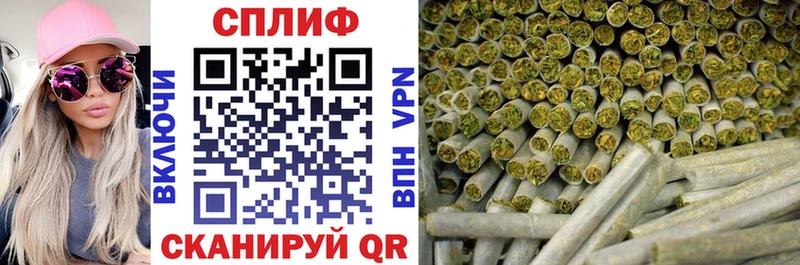 мориарти официальный сайт  купить наркотик  Теберда  Бошки марихуана MAZAR 